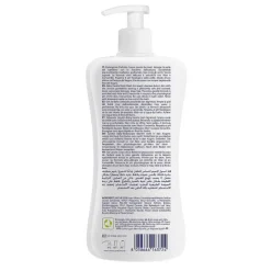 Shampoo E Bagnoschiuma|Chicco Baby Detergente Corpo Delicato Natural Sensation
