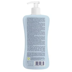 Shampoo E Bagnoschiuma|Chicco Baby Detergente Corpo E Capelli Natural Sensation