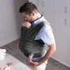 Boppy Portabeb|Chicco Boppy Comfyfit Evolution Portabeb Blu