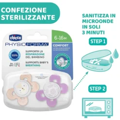 Succhietti Physioforma|Chicco Succhietto Physioforma® Comfort 6-16M (2 Pcs) Silicone Tiger And Dandelion